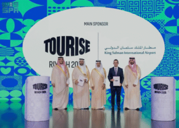 منتدى “TOURISE” يعلن رعاته الرسميين قبيل انطلاق نسخته الأولى بالرياض