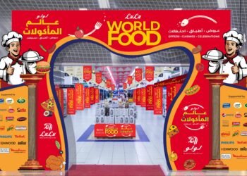 لولو تُحوّل السعودية إلى مطبخ عالمي مع مهرجان عالم المأكولات 2025