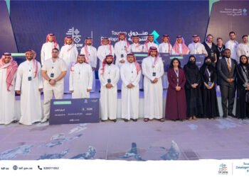 صندوق التنمية السياحي سوق نيوز