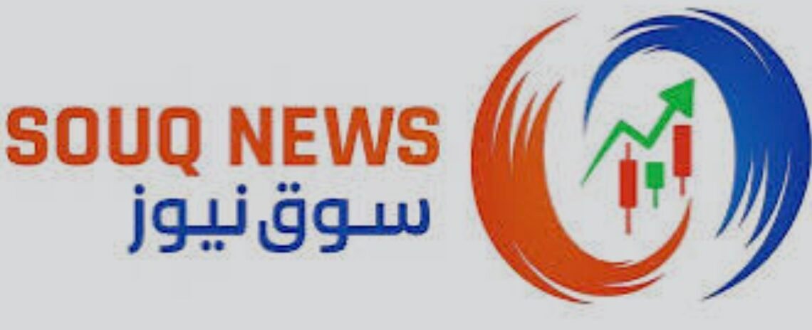 سوق نيوز | الأسواق العالمية ترتفع بدعم نتائج الأعمال والتوترات الجيوسياسية