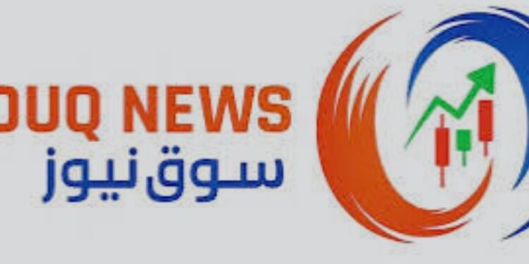 سوق نيوز | الأسواق العالمية ترتفع بدعم نتائج الأعمال والتوترات الجيوسياسية