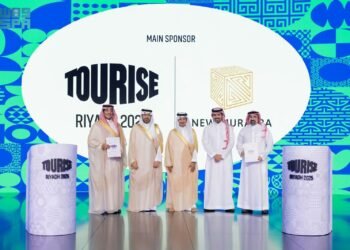 المربع الجديد” ترعى منتدى “تورايز 2025” 