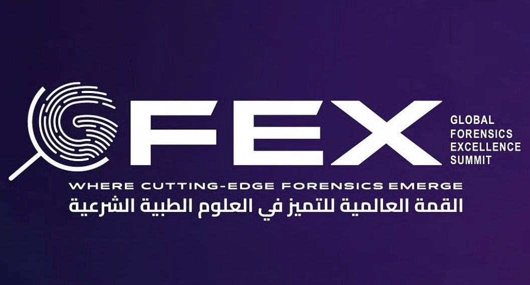 القمة العالمية للتميز في العلوم الطبية الشرعية