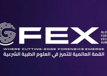 القمة العالمية للتميز في العلوم الطبية الشرعية