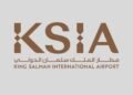 مطار الملك سلمان الدولي يطلق هويته الجديدة: 120 مليون مسافر و 6 مدارج بحلول 2030