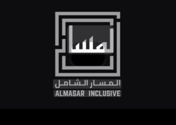 المسار الشامل للتعليم تُعلن طرح 30 % من أسهمها للاكتتاب في السوق السعودي