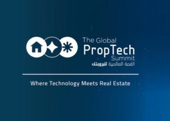 القمة العالمية للبروبتك في الرياض تُسلّط الضوء على مستقبل التقنية العقاري
