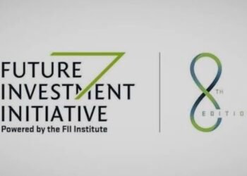 تحت رعاية خادم الحرمين.. “مبادرة مستقبل الاستثمار 9” تنطلق غداً في الرياض