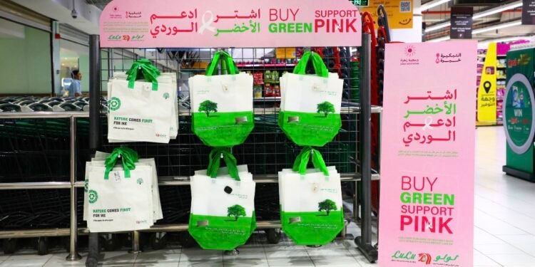 لولو هايبرماركت تجدد التزامها المجتمعي وتدعم التوعية بسرطان الثدي للعام الثامن على التوالي