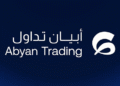 “أبيان” المالية تطلق تطبيق “أبيان تداول” لفتح آفاق الاستثمار في السوق الأمريكي أمام المستثمرين السعوديين