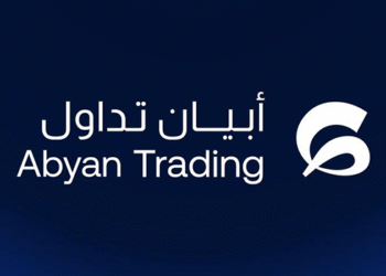 “أبيان” المالية تطلق تطبيق “أبيان تداول” لفتح آفاق الاستثمار في السوق الأمريكي أمام المستثمرين السعوديين