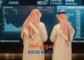 صمود الأسواق الخليجية: تحليل الأداء في مواجهة التحديات الجيوسياسية والاقتصاد العالمي المتباطئ