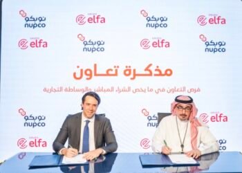 شراكة بين “إلفا” البرازيلية و”نوبكو” السعودية لدعم القطاع الصحي بالذكاء الاصطناعي