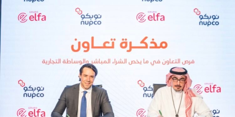 شراكة بين “إلفا” البرازيلية و”نوبكو” السعودية لدعم القطاع الصحي بالذكاء الاصطناعي