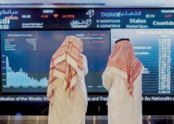 صمود الأسواق الخليجية: تحليل الأداء في مواجهة التحديات الجيوسياسية والاقتصاد العالمي المتباطئ