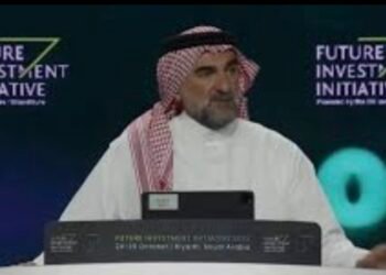 صندوق الاستثمارات العامة يقترب من تحقيق هدف التريليون ريال بنهاية 2025