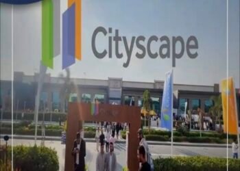 سيتي سكيب العالمي2025  بوابة لمستقبل العقار في المملكة