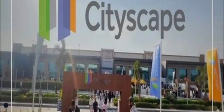 سيتي سكيب العالمي2025  بوابة لمستقبل العقار في المملكة