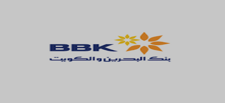 بنك البحرين والكويت: شخص رئيسي ينفذ صفقة بيع لـ 9,744 سهماً