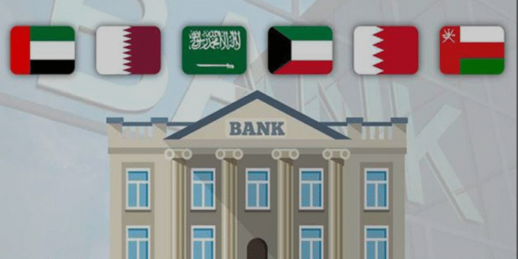 البنوك المركزية في الخليج تخفض أسعار الفائدة الأساسية 0.25٪ عقب تحرك الـفيدرالي الأمريكي