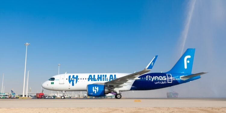 طيران ناس يعلن وصول طائرة الهلال بألوانه وشعاره.. كأول نادي في الشرق الأوسط