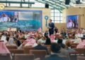 ليبيا تستعرض رؤيتها التنموية في مؤتمر مستقبل الاستثمار بالرياض