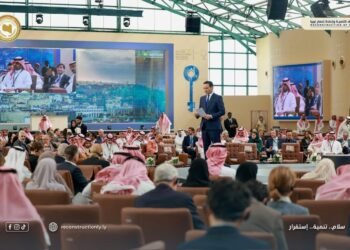 ليبيا تستعرض رؤيتها التنموية في مؤتمر مستقبل الاستثمار بالرياض