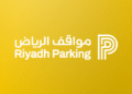 مواقف الرياض” تبدأ تفعيل تنظيم المواقف المجانية داخل الأحياء السكنية في العليا الغربي الأحد المقبل