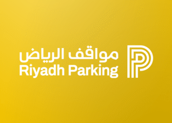 مواقف الرياض” تبدأ تفعيل تنظيم المواقف المجانية داخل الأحياء السكنية في العليا الغربي الأحد المقبل