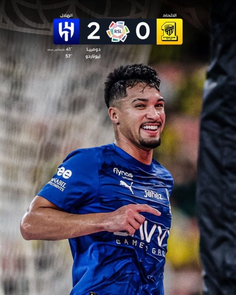 كلاسيكو الهلال الاتحاد سوق نيوز