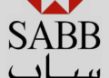 البنك السعودي الأول يحقق 6.4 مليار ريال صافي دخل بنهاية 9 أشهر من 2025 بنمو 8%