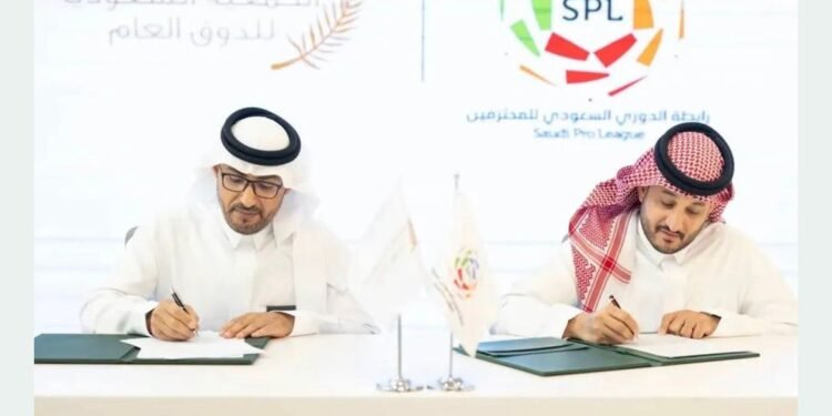 مذكرة تفاهم بين «الدوري السعودي» و«الذوق العام» لتعزيز القيم السلوكية في الملاعب