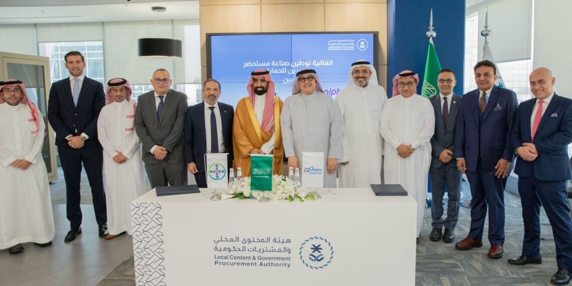 باير وألفا فارما توقعان شراكة لتصنيع «أسبرين للحماية» محليًا بحلول 2028