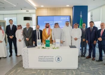 باير وألفا فارما توقعان شراكة لتصنيع «أسبرين للحماية» محليًا بحلول 2028