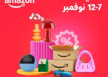 “أمازون السعودية” تطلق تخفيضات 11.11 بعروض مميزة مع توصيل سريع وخصومات حصرية لأعضاء برايم