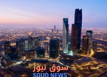 المملكة العربية السعودية.. مركز عالمي صاعد لصناعة المعارض والمؤتمرات.