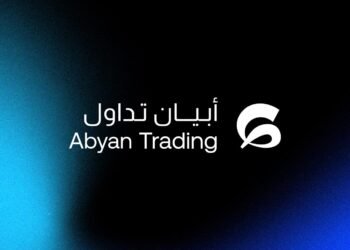 السرعة والاعتمادية تجربة تداول تواكب لحظة القرار