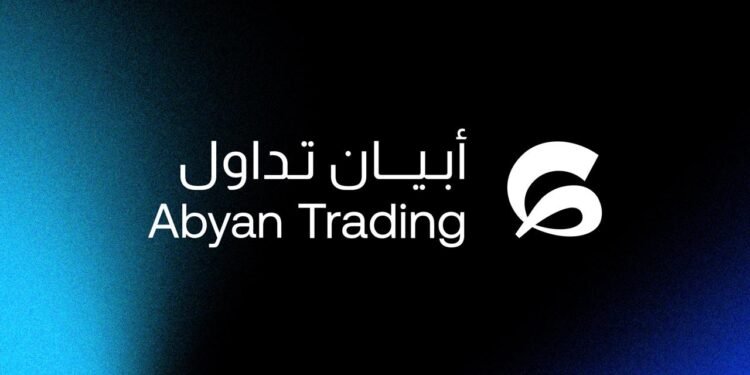 السرعة والاعتمادية تجربة تداول تواكب لحظة القرار