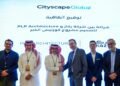 “ركاز” و”PLP Architecture” يرسمان معالم الفخامة في الخُبر ببرج متعدد الاستخدامات.