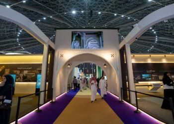 انطلاق فعاليات ملتقى تاريخ الحج والحرمين الشريفين بتنظيم من دارة الملك عبدالعزيز