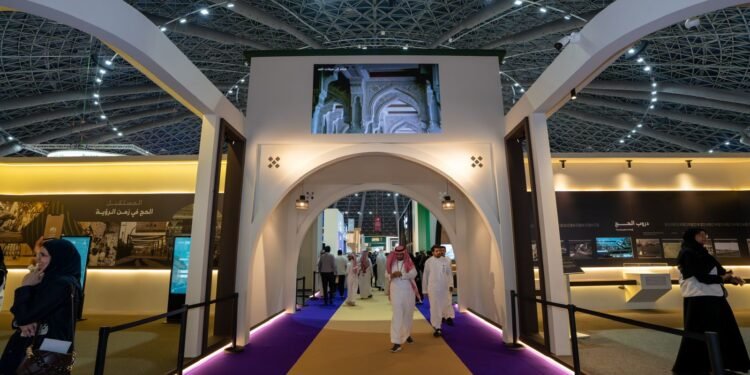 انطلاق فعاليات ملتقى تاريخ الحج والحرمين الشريفين بتنظيم من دارة الملك عبدالعزيز