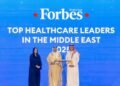 معالي وزير الصحة السعودي يكرم قادة الرعاية الصحية بالشرق الأوسط ضمن فعاليات ملتقى فوربس للابتكار في الرعاية الصحية