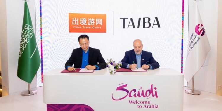 شراكة بين طيبة وتشاينا ترافل أونلاين للتوسع في السوق السياحية الصينية