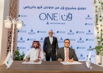 استجابة للطلب المتزايد.. إطلاق صندوق عقاري بـ 1.7 مليار ريال لبناء 500 فيلا في حي الرمال بالرياض