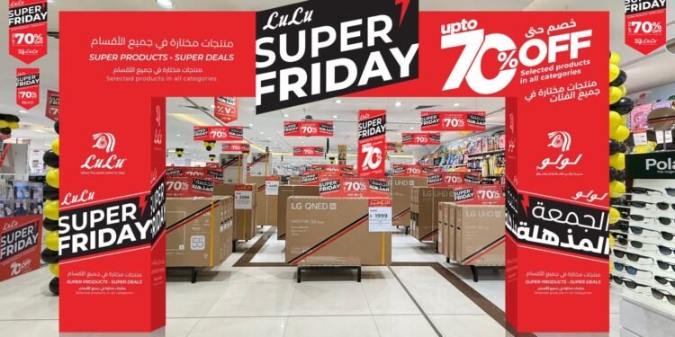 أكبر احتفال للتسوق في المملكة يبدأ مع “الجمعة المذهلة” من لولو؛ تخفيضات تتجاوز 70%