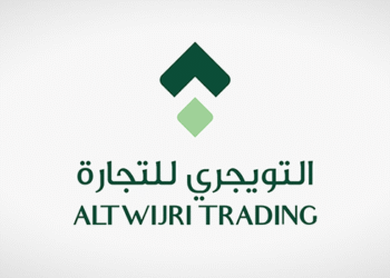 بدء اكتتاب شركة التويجري للتجارة في السوق الموازية “نمو” اليوم