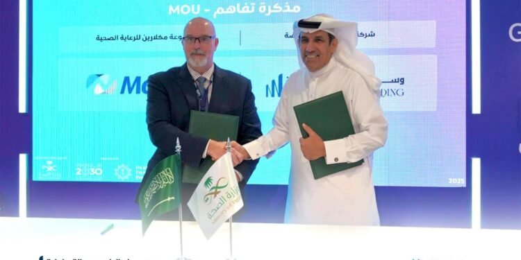 شراكة سعودية  أمريكية لإنشاء مستشفى متخصص في أمراض الدم والأورام بالرياض