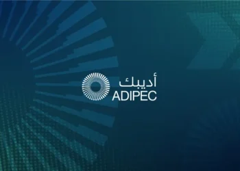انطلاق معرض ومؤتمر أبوظبي للبترول “ADIPEC 2025” بمشاركة عالمية واسعه