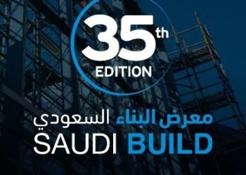 انطلاق “معرض البناء السعودي 2025” في الرياض.. منصة عالمية لتعزيز البنية التحتية المستدامة ورؤية 2030