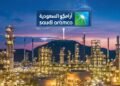 “أرامكو” تعلن عن نتائج الربع الثالث 2025